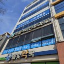 이룸이비인후과의원 이미지