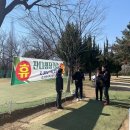 대원레포츠공원 이미지