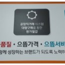 청광프라자 이미지