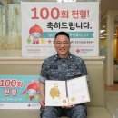 달성상사