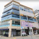 늘푸른연합의원 이미지