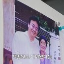 장춘육당 이미지
