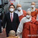 원행 이미지