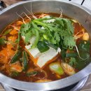 오유민동태마을 네이버블로그