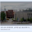 서원동-18 이미지