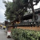 뉘조 | [서울] 종로 인사동 한정식 맛집 '뉘조' :: 소니 사이버샷 DSC-WX7 사진 있음