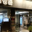 어방돈
