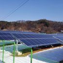 밤시 태양광발전소 이미지