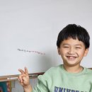 상위 1퍼센트 기업의 비밀, 윤리경영 | 나의 비전을 세우다 - 제191회 부모자녀리더십 세미나 후기 - 김은정작가