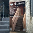 럭스샵 이미지