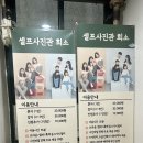 스튜디오희소
