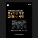 24년 2월 1주차 스크린캡쳐