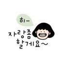 카페인중독마산