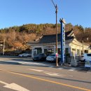 풍성맷돌두부 | 보문단지 순두부찌개 맷돌 두부 들깨 전골 파전 최고 조합