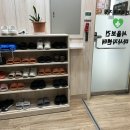대한보건안마원 | [서울 목동마사지] 뭉친 근육 싹 풀림! 서울보건안마원 솔직 후기