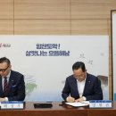 해남 우리 농산물