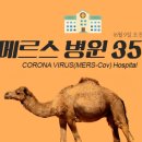 김제미래영상의학과의원 이미지