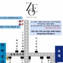 조에헤어 이미지
