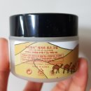 데저트크림2 이미지