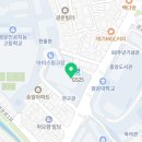 주)성진월드투어