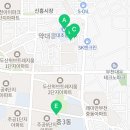 수도로66번길·신흥로335번길 네이버블로그