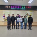 이누스(주) 이미지