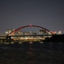 서강의원 이미지