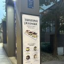닉스 | 강남역 대형카페 셀렉티드닉스 후기