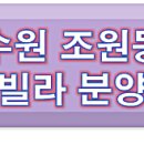 대명종합관리시스템 이미지