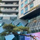 시그마타워 | 잠실 시그마타워 북경중화요리 가성비 중식 맛집
