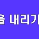 간석3동-57 이미지