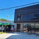 명호면사무소 이미지