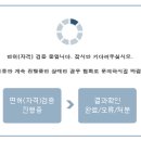 어니언컴퍼니 이미지