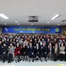 구미새마을회관 이미지