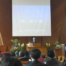 2009.3.15_제3,4남전도회 헌신예배(진해서부교회) 이미지