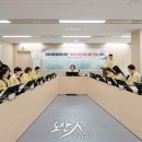 오산시, 중동 정세 불안 대응 ‘비상경제 대응 TF’ 가동 이미지