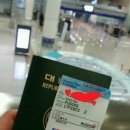 ㈜베이징항공 | [해외여행] 중국 상해를 다녀온 뒤늦은 후기 1