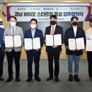 툰스튜디오 이미지
