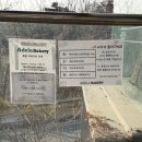 창의문로 | 부암동 주차 가능한 카페 아델라베이커리