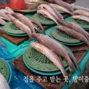 쌍둥이식품상회 이미지