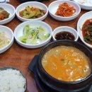 숲속의 베리팜