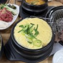 참숯한우천국 - 남동구 독점로3번길 10-21 | 인천 한우 맛집ㅣ 문학동 맛집 참숯한우천국 문학점 가성비 좋은 소한마리후기