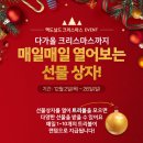 맥도날드산정DT점 이미지