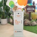 명동관광정보센터 이미지