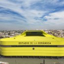 노란잠수함 이미지