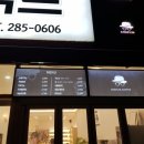 채플린안경원 | 전주 안경점 채플린 안경원, 30년 경력 안경사의 꼼꼼한 상담 후기