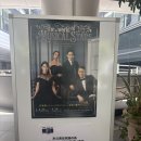 The World of Musical Stars 이미지