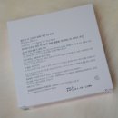 오로라 뷰티 이미지