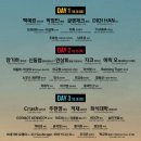 현대아트 모텔 이미지