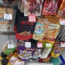 지에스25 대치희망점 이미지